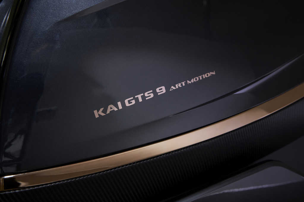 HUTECH KAI GTS9 Art Motion - Image 12