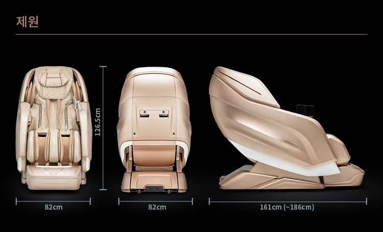 HUTECH KAI GTS9 Art Motion - Image 30